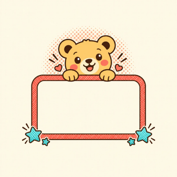 Baby Bear